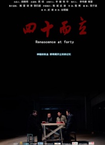 网友自拍第一页